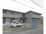 京都市烏丸線 北大路駅 徒歩24分 2階建 築11年