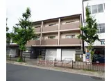 京都市烏丸線 鞍馬口駅 徒歩4分 3階建 築11年