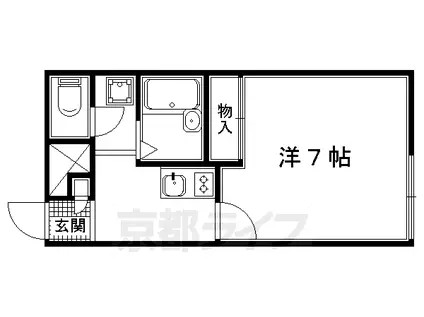 京福北野線 北野白梅町駅 徒歩9分 2階建 築15年(1K/2階)の間取り写真