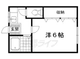 京福北野線 北野白梅町駅 徒歩19分 2階建 築25年