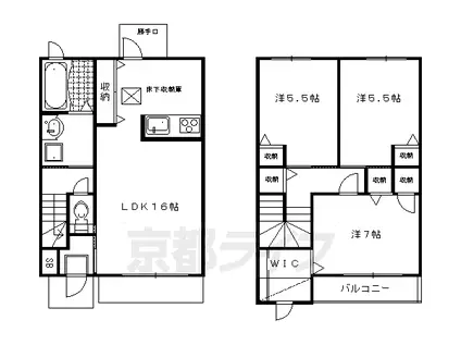 京都市烏丸線 北山駅(京都) 徒歩10分 2階建 築17年(3LDK/1階)の間取り写真