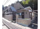 叡山電鉄 岩倉駅(京都) 徒歩6分 2階建 築54年