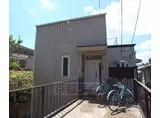 京阪電気鉄道鴨東線 出町柳駅 徒歩27分 2階建 築52年