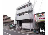 近鉄京都線 小倉駅(京都) 徒歩5分 3階建 築36年