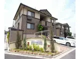 関西本線 平城山駅 徒歩30分 2階建 築20年