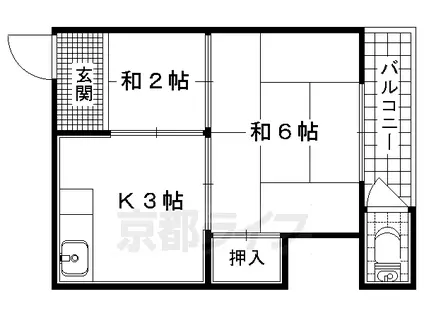 奈良線 黄檗駅(ＪＲ) 徒歩4分 2階建 築61年(1K/1階)の間取り写真