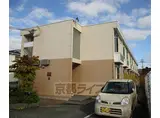 近鉄京都線 寺田駅(京都) 徒歩5分 2階建 築25年