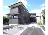 近鉄京都線 富野荘駅 徒歩8分 2階建 築15年