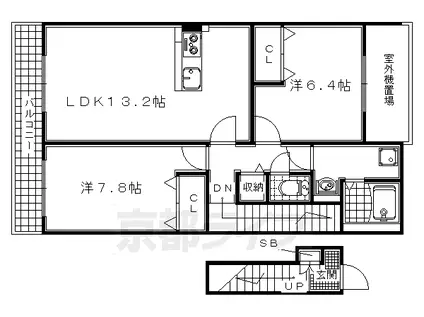 近鉄京都線 小倉駅(京都) 徒歩15分 2階建 築14年(2LDK/2階)の間取り写真