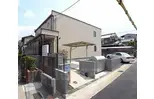 レオネクスト広野