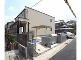 レオネクスト広野