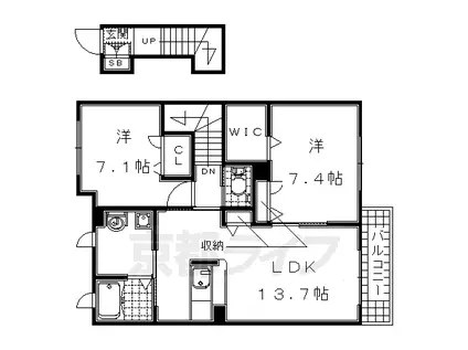 近鉄京都線 大久保駅(京都) 徒歩45分 2階建 築14年(2LDK/2階)の間取り写真