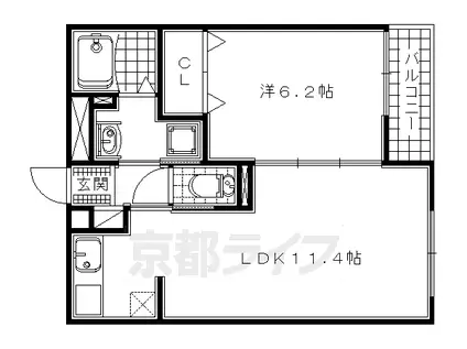 近鉄京都線 小倉駅(京都) 徒歩18分 2階建 築13年(1LDK/2階)の間取り写真