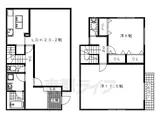 近鉄京都線 山田川駅 徒歩20分 2階建 築34年