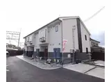 近鉄京都線 久津川駅 徒歩8分 2階建 築12年