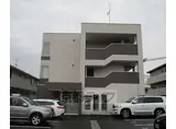 近鉄京都線 小倉駅(京都) 徒歩10分 3階建 築12年