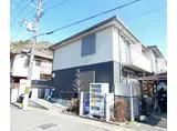 京都市烏丸線 松ケ崎駅(京都) 徒歩2分 2階建 築16年
