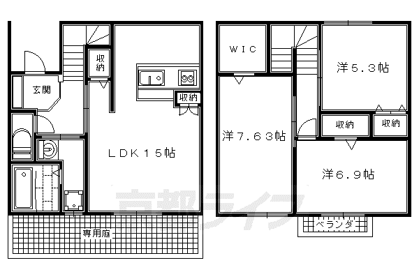 京都市烏丸線 松ケ崎駅(京都) 徒歩14分 2階建 築17年