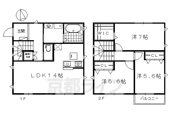 京都市烏丸線 北山駅(京都) 徒歩8分 2階建 築8年(3LDK)の間取り写真