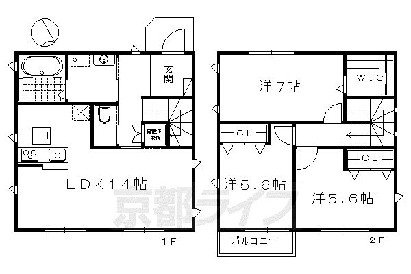 京都市烏丸線 北山駅(京都) 徒歩8分 2階建 築7年(3LDK)の間取り写真