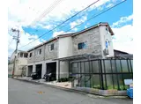 京都市烏丸線 松ケ崎駅(京都) 徒歩13分 2階建 築7年
