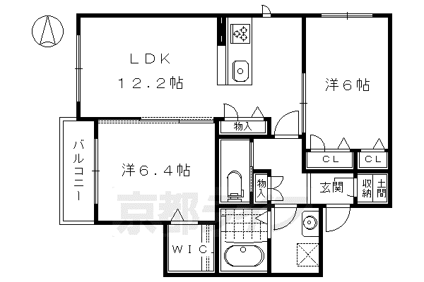 京都市烏丸線 国際会館駅 徒歩10分 2階建 築6年(2LDK/2階)の間取り写真