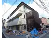 京阪電気鉄道鴨東線 出町柳駅 徒歩4分  築5年(1K/2階)