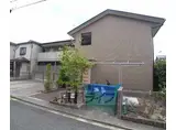 京阪電気鉄道鴨東線 神宮丸太町駅 徒歩18分 2階建 築15年