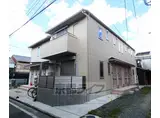 京阪電気鉄道鴨東線 神宮丸太町駅 徒歩12分 2階建 築5年