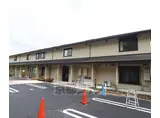 叡山電鉄 岩倉駅(京都) 徒歩18分 2階建 築3年