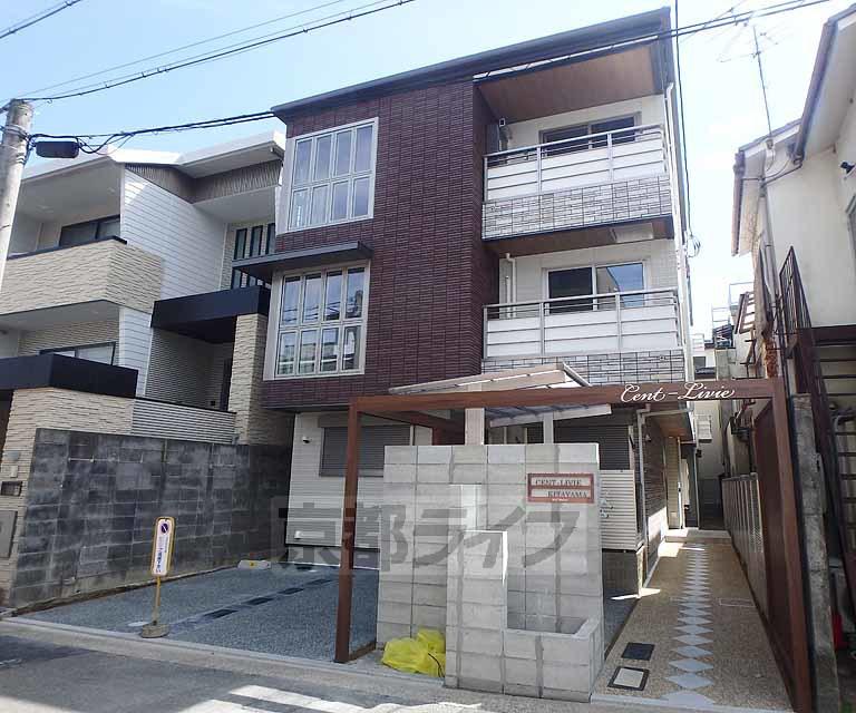 京都市烏丸線 北山駅(京都) 徒歩4分  築5年