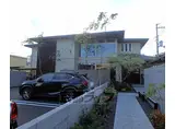 京都市烏丸線 松ケ崎駅(京都) 徒歩2分 2階建 築4年