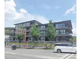 叡山電鉄 修学院駅 徒歩5分 5階建 築5年