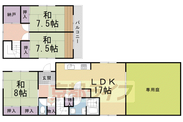 京都市烏丸線 北山駅(京都) 徒歩4分 2階建 築46年(3LDK)の間取り写真
