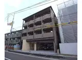 京都市烏丸線 松ケ崎駅(京都) 徒歩8分 4階建 築13年