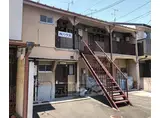 阪急電鉄京都線 桂駅 徒歩10分 2階建 築54年