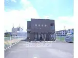 ジャスティ川島