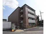 阪急電鉄嵐山線 上桂駅 徒歩7分 4階建 築10年