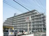 阪急電鉄京都線 西山天王山駅 徒歩12分 7階建 築50年