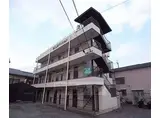 第2山本マンション