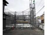 阪急電鉄京都線 東向日駅 徒歩4分 3階建 築2年