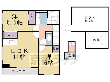 東海道本線 長岡京駅 徒歩30分 2階建 築12年(2LDK/2階)の間取り写真