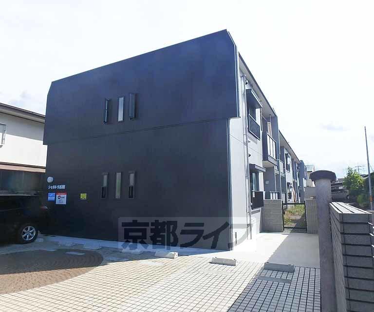 阪急電鉄京都線 東向日駅 徒歩5分  築46年