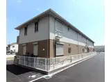 阪急電鉄京都線 西向日駅 徒歩38分 2階建 築9年