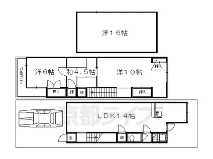 東海道本線 長岡京駅 徒歩35分 3階建 築53年(4LDK)の間取り写真