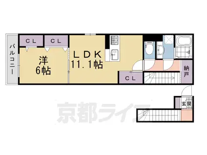 阪急電鉄京都線 西向日駅 徒歩7分 2階建 築9年(1LDK/2階)の間取り写真