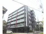 阪急電鉄京都線 東向日駅 徒歩10分 6階建 築9年