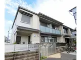 阪急電鉄京都線 西山天王山駅 徒歩20分 2階建 築9年