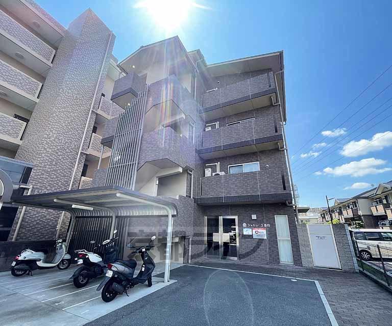 シャルレ3番館 