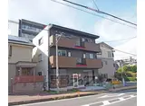 阪急電鉄京都線 東向日駅 徒歩10分 3階建 築8年